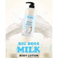 FOOD A HOLIC BODY LOTION BIG BOSS ORIGINAL 1000ml / FOODAHOLIC