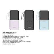 [NEW] Pineng PN-797PD 10000mAh 22.5W Fast Charge Powerbank Built in Cables Type-C & Fruit PN797