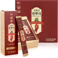 Korean Panax Red Ginseng Extract-6 Year Roots Ginsenoside-20mg Made in Korea. Every Day for Immunity