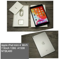 Apple iPad mini 4( 128gb)