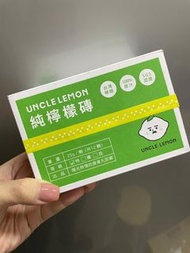 最後1盒-UNCLE LEMON台灣檸檬大叔100%純檸檬磚