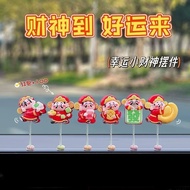 Caiye Car Ornaments Car Cartoon Decompressable Blessings Words Interior Decorations Daquan 25.10.23