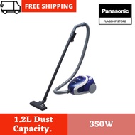 Panasonic Bagless Vacuum Cleaner (350W) MC-CL431