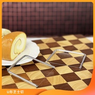 New Product#Stainless Steel Goose Liver Cutting Convenient Cheese Slicer Outdoor Multi-Purpose Butter Knife Fromage Planer Splitter4wu