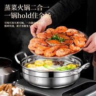 Steamer Stainless Steel Steam Pot Steamer Pot 316 Stainless Steel Thickened 304 Single Layer Dual-us
