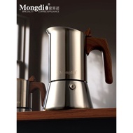 Mongdio Stainless Steel Mongdio Maker Coffee Maker Espresso Machine Espresso Extractor Coffee Applia