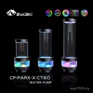 Mopu rgb Beauty Instrument Electric bykski Color cp-parx-x-60 Other Magic Water Tank Water Pumps Int