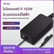 เครื่องชาร์จ Surface Book 2 แหล่งจ่ายไฟ 102W สําหรับ Microsoft Surface Book 2 Surface Pro X Pro 7 6