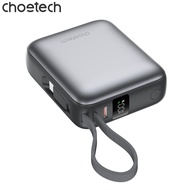 Pin dự phòng sạc nhanh 35W Choetech B832 tích hợp cáp sạc Type C - hàng chính hãng