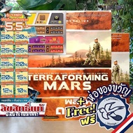 [Best-Selling Product Pre-Order] Terraforming Mars Thai/En/Dual Layer/Ares Expedition/Crisis