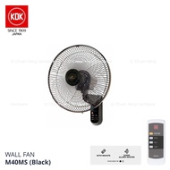 KDK M40MS Wireless Remote Wall Fan 40cm