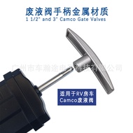 R RV RV Waste Valve Handles RV Waste Vaes Handles Aluminum Camco Small Handle Accessories GTO7