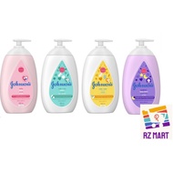 Johnson's Baby Lotion  - 500ML