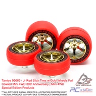 Tamiya #95665 - Jr Red Slick Tires w/Gold Wheels Full Cowled Mini 4WD 30th Anniversary | Mini 4WD Sp