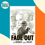 The Fade Out: The Complete Collection by Ed Brubaker (US edition, paperback)