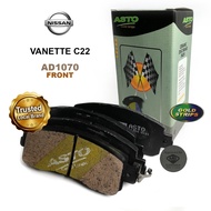 Asto [AD1070] Front Brake Pad - Nissan Vanette C22 Front Brake Pad