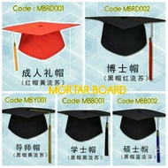 PREORDER MORTAR BOARD & JUBAH CONVO
