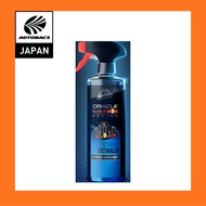 Armor All Oracle Redbull Racing Series Ceramic Exterior Detailer by Autobacs sg