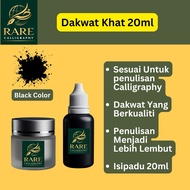 [Rare Calligraphy] Dakwat Khat 20ml Sesuai Untuk Penulisan Jawi Khat Dan Penulisan Calligraphy