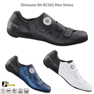 2022 New shimano SH RC5 RC502 RP5 Road Shoes Standard or Mega(width) Vent Carbon Road Shoes Road Lock shoes cycling shoes