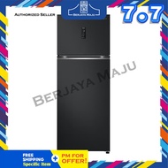 LG 493L 2 Door Inverter Refrigerator GN-B452PQBK (Essence Matte Black)