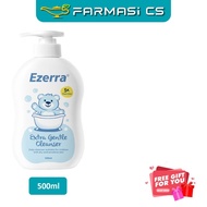 EZERRA Extra Gentle Cleanser 500mL EXP:10/2028 + FREE GIFT [ face, body wash, dry, sensitive skin ]