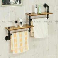 Towel Towel Rack Shelf Flat Wall Hanging Retro Wall Industrial loft Shelf Iron Bookshelf Water Pipe 