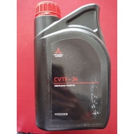 MITSUBISHI MOTORS CVTF J-4 CONTINUOUSLY VARIABLE TRANSMISSION FLUID 1LITER