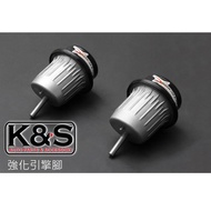 ●Kaixing International● HARDRACE-LEXUS LEXUS IS250 IS350 Reinforced Engine Feet #7383