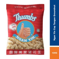 Kacang Cap Tangan Ngan Yin Groundnut 120g (Kacang Tanah)