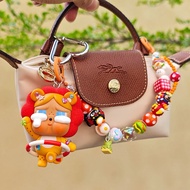 [ Genuine ] Crybaby Popmart keychain with charm