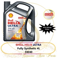 (100% ORIGINAL) SHELL HELIX ENGINE OIL UNTUK PASARAN MALAYSIA 0W20 0W30 0W40 5W40 5W30 10W40 10W30 1