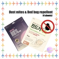 Dust mites & Bed bug repellent (4 sheets)