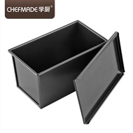 [CHEFMADE.os] NON-STICK 450G LOAF PAN WITH COVER WK9072 WK9287