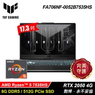 【ASUS 華碩】FA706NF-0052B7535HS 17.3吋 R5 RTX2050 電競筆電 石墨黑