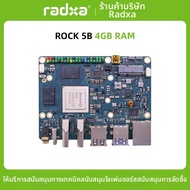 ROCK 5B RK3588 สีฟ้า Eight-Core SBC รองรับการส่งออก 8K