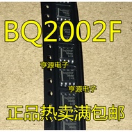5 Piece BQ2002 BQ2002FSN BQ2002F SOP-8 chip IC