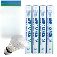 Unis 12 Pack Y Training Ball AS9 Durable Goose Match AS05 Duck Feather Badminton N Shuttlecocks