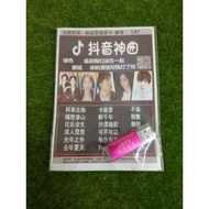 Divine Songs MP3 USB60 Songs