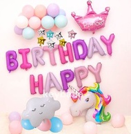 #131 Party Happy Birthday Balloons Decoration Set, Unicorn Party Balloon Decoration 獨角獸 生日氣球 裝飾 佈置