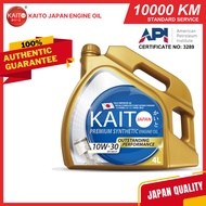Kaito Japan 10W30 Premium Synthetic Engine Oil 4 Liters For All Perodua and Toyota Car🚗