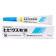 【日本進口】Sasaeah製藥犬貓用皮膚外耳軟膏 7.5mL 動物用醫藥品【3034】