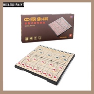 【หมากรุกจีน】中国象棋 Chinese Chess กระดานหมากรุกจีน chess board เกมกระดาน กระดานหมากรุกจีน Folding Magne