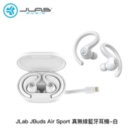 JLab JBuds Air Sport 真無線藍牙耳機 白_廠商直送