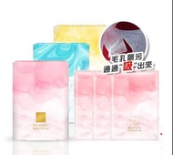 UNICAT變臉貓 晶鑽礦物代謝面膜