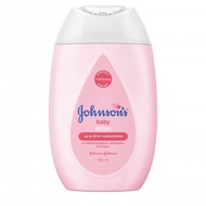 Johnson's Baby Lotion (100ml) Exp: 04/2025