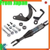 YAMAHA Performance Damper SEROW250/XT250X/Tricker B7C-211H0-01