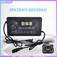 Universal Intelligent Ebike Charger For Lead Acid Battery Charger Auto Off - 48V/60V 20AH