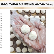 10 Biji Ragi Tapai Manis Kelantan - Ragi Tapai Pulut