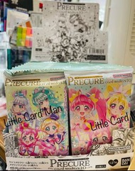 【完售】日版 原盒 光之美少女 Precure 第10彈 威化餅卡 餅咭 食玩 收藏卡片